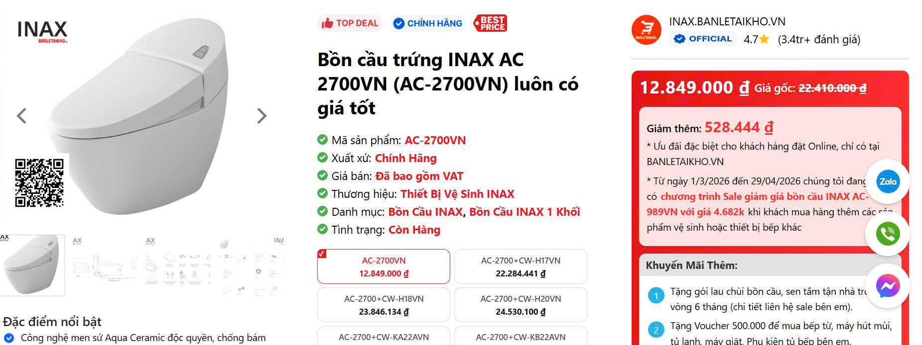 bồn cầu trứng