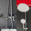Sen Cây Nóng Lạnh ETERRA ETVN8128